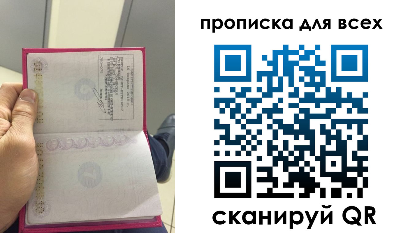 форма 3 в Урус-Мартане